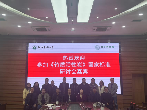 微信图片_20250318083647.jpg 微信图片_20250318083647.jpg
